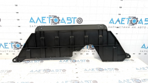 Защита двигателя Mitsubishi Outlander 14-20
