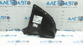 Підкрилок передній лівий передня частина Mazda CX-50 23-26