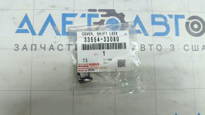 Заглушка индикатора шифтера КПП Lexus ES350 07-12