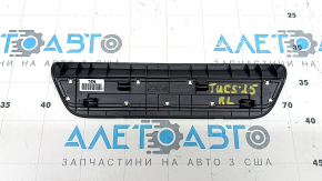 Накладка порогу зовнішня задня ліва Hyundai Tucson 22-26 чорна з хром, подряпини, плями на хром