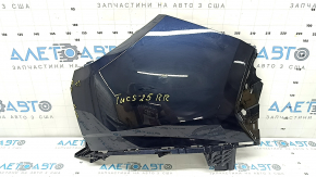 Бампер задний голый правая часть Hyundai Tucson 22-26 Korea, синий, царапины