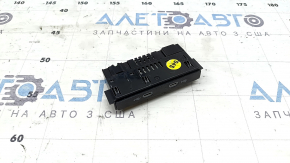 USB HUB VW Tiguan 23-24