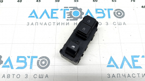 Управління склопідйомником переднім правом Hyundai Tucson 25-26 чорне, auto