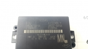 PARK ASSIST CONTROL MODULE Infiniti QX50 19-21