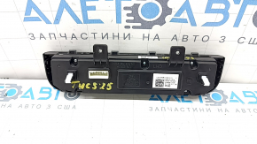 Управление климат-контролем Hyundai Tucson 25-26 1.6T HEV, царапины