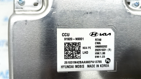 UNIT ASSY-CENTRAL COMMUNICATION Hyundai Tucson 25-26