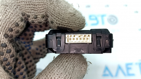 UNIT ASSY-U.W.B AND B.L.E MASTER Hyundai Tucson 25-26