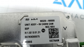 Unit Assy-In Cabin Cam Hyundai Tucson 25-26