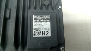 Блок ECU компьютер двигателя Toyota Camry v70 18-24 hybrid