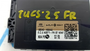 SEAT HEATER HEAT VENT CONTROL MODULE Hyundai Tucson 22-26