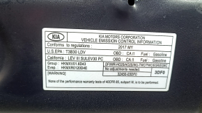 Капот голий Kia Niro 17-22 алюміній, синій B4U, сколи, подряпини, сліди клею