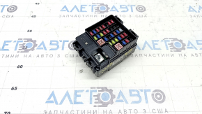 Блок предохранителей подкапотный Hyundai Tucson 22-26 1.6T HEV