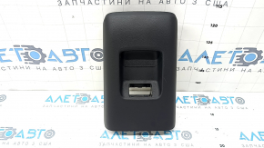 Накладка центральной консоли задняя Hyundai Tucson 25-26 черная под USB Hub, царапины