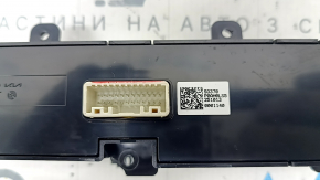 Блок кнопок центральной консоли Hyundai Tucson 25-26 1.6T HEV, под автопарковку, камеры 360 и блокировку межосевого дифференциала