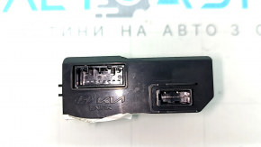 USB Hub Hyundai Tucson 25-26