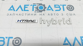 Эмблема надпись HTRAC HYBRID двери багажника Hyundai Tucson 25-26