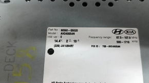 Головное устройство Kia Niro 17-22 HEV, PHEV царапина