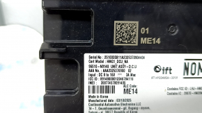UNIT ASSY-DCU Hyundai Tucson 25-26