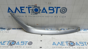Молдинг заднего бампера правый Kia Niro 17-19 HEV серебро, тычки, царапина, сколы
