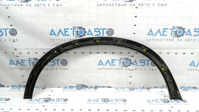 Накладка арки крила задня ліва Volvo XC90 16-26 HEV вузький uf03, синя, затерта