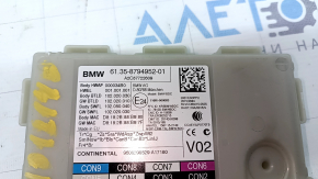 Блок Body Domain Controller BDC BMW 5 G30 17-20 зламане кріплення