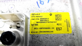 Инвертор голый Hyundai Tucson 24-26 1.6T HEV