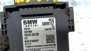 Датчик сліпих зон BSM лівий BMW X5 G05 19-23