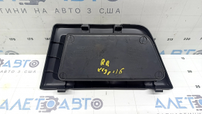 Бокс багажника правый Volvo XC90 16-25 черный, царапины