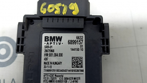 Датчик сліпих зон BSM правий BMW X5 G05 19-23