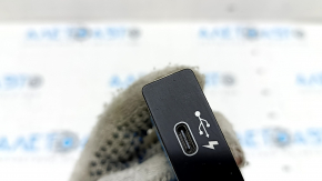 USB Hub BMW X5 G05 19-23 Active, царапины