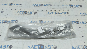 Накладка арки крила задня ліва Hyundai Santa FE 19-20