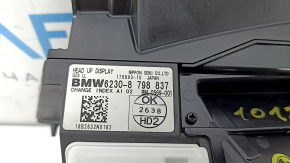 Проекция на лобовое BMW X5 G05 19-23 царапины