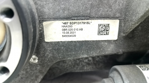 Диференціал задній редуктор VW Tiguan 22-24 33к