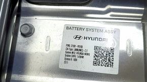 Аккумуляторная батарея ВВБ в сборе Hyundai Tucson 25-26 1.6T HEV 275В, 3к