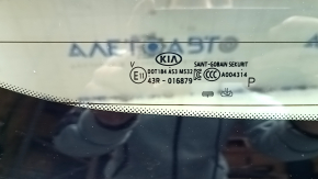 Дверь багажника голая со стеклом Kia Niro 17-19 синий B4U, сколы, царапины
