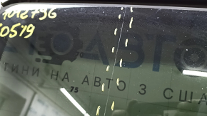 Скло панорами заднє BMW X5 G05 19-26 подряпини, в кіптяві