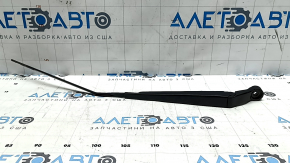 Повідець двірника правий Audi A3 22-26