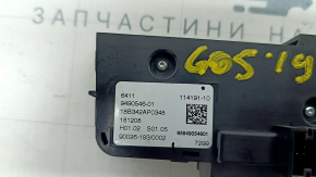 Управління клімат-контролем заднє BMW X5 G05 19-26 в центральній консолі, з підігрівом сидінь, подряпини