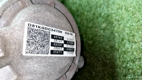 АКПП у зборі Kia Niro 17-22 HEV D81K 94к