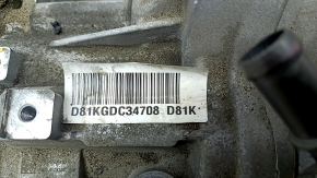 АКПП у зборі Kia Niro 17-22 HEV D81K 94к
