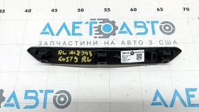 Вставка накладки порога ззаду ліва BMW X5 G05 19-23 хром BMW, з підсвічуванням, подряпини
