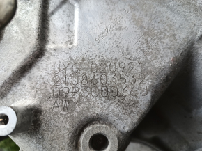 АКПП у зборі VW Tiguan 18-24 awd AQ450 UYG 8 ступ usa, 33к