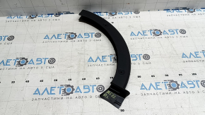 Накладка петли крышки багажника левая Audi A3 22-26