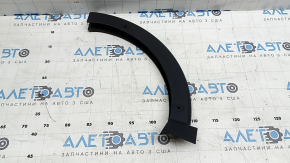 Накладка петли крышки багажника правая Audi A3 22-26
