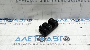 Управління склопідйомником переднім лівим Audi A3 22-26 чорне, поліз хром