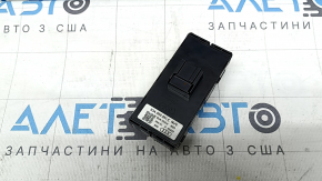 Управління склопідйомником переднім лівим Audi A3 22-26 чорне, поліз хром