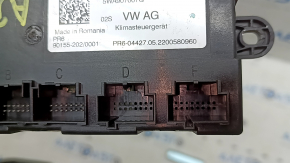 Блок управления климатом Audi A3 22-24