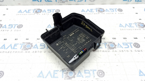 Крышка блока предохранителей подкапотная Hyundai Tucson 25-26 1.6T HEV