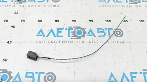 Фішка на антену Keyless Honda Accord 23-25 під заднім бампером