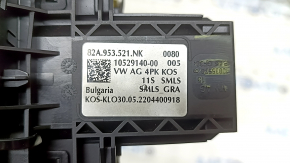 Подрулевой переключатель гитара в сборе Audi A3 22-26